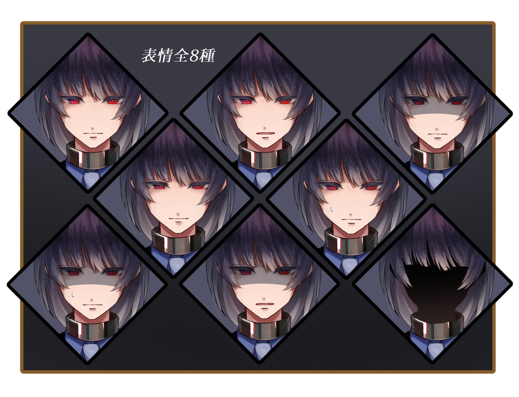 立ち絵素材_01