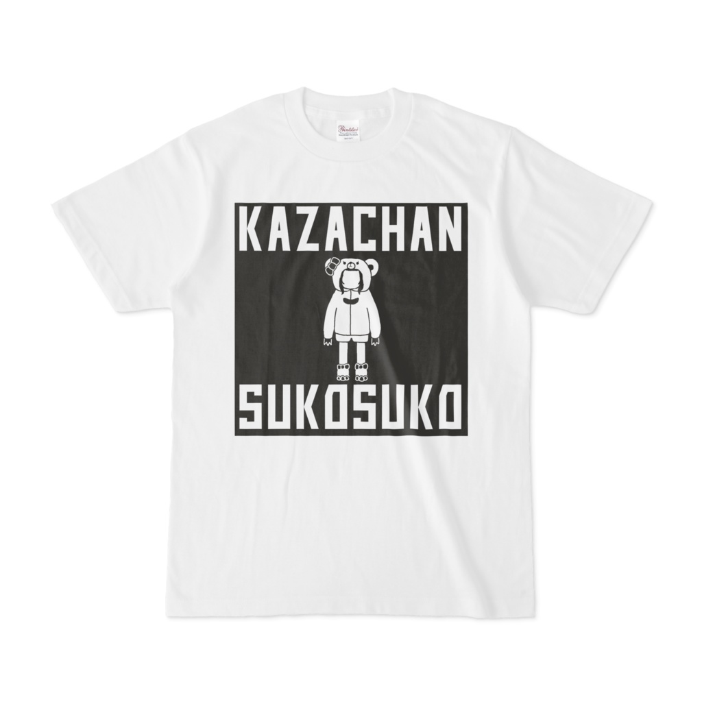 【非公式】森中花咲Tシャツ