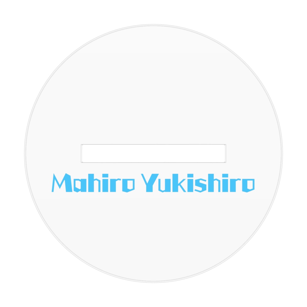 【非公式】雪城眞尋 軍服衣装アクリルフィギュア