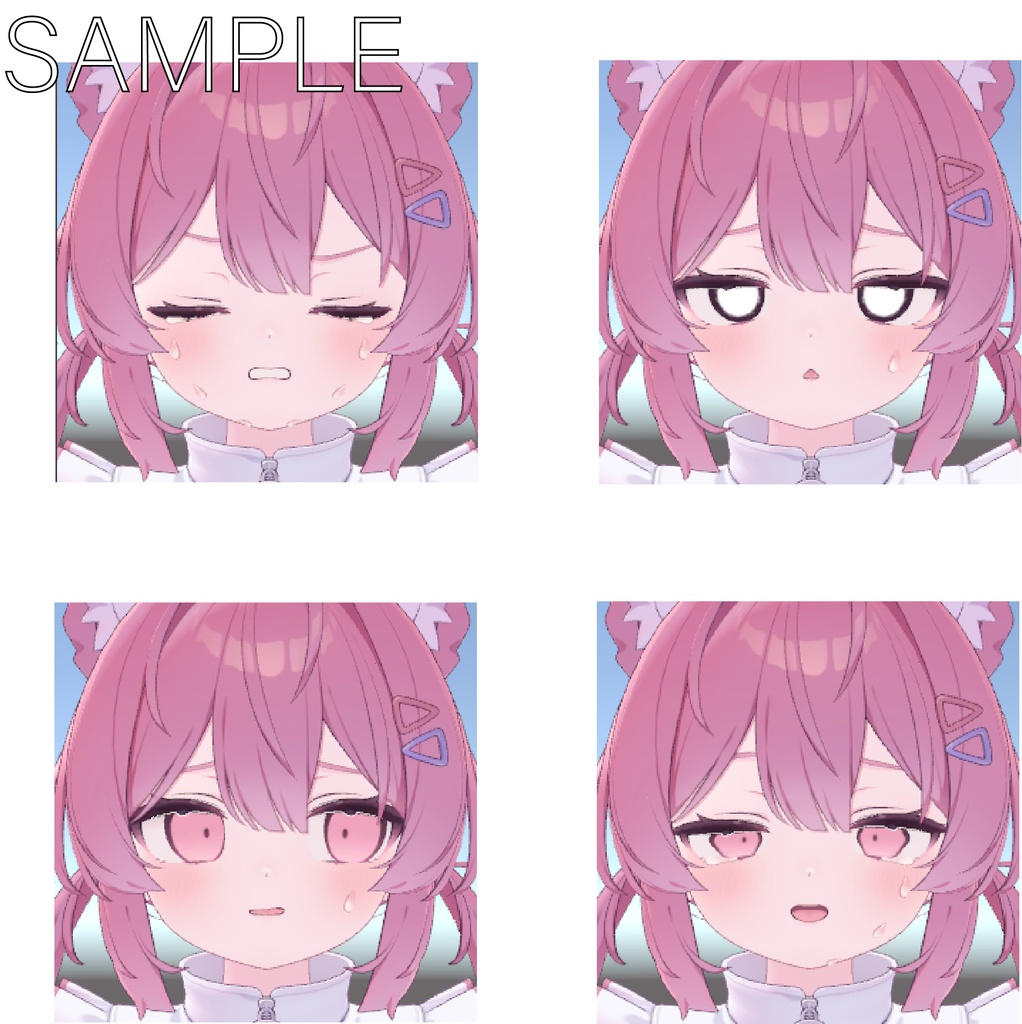 【プラム専用】表情セット20種