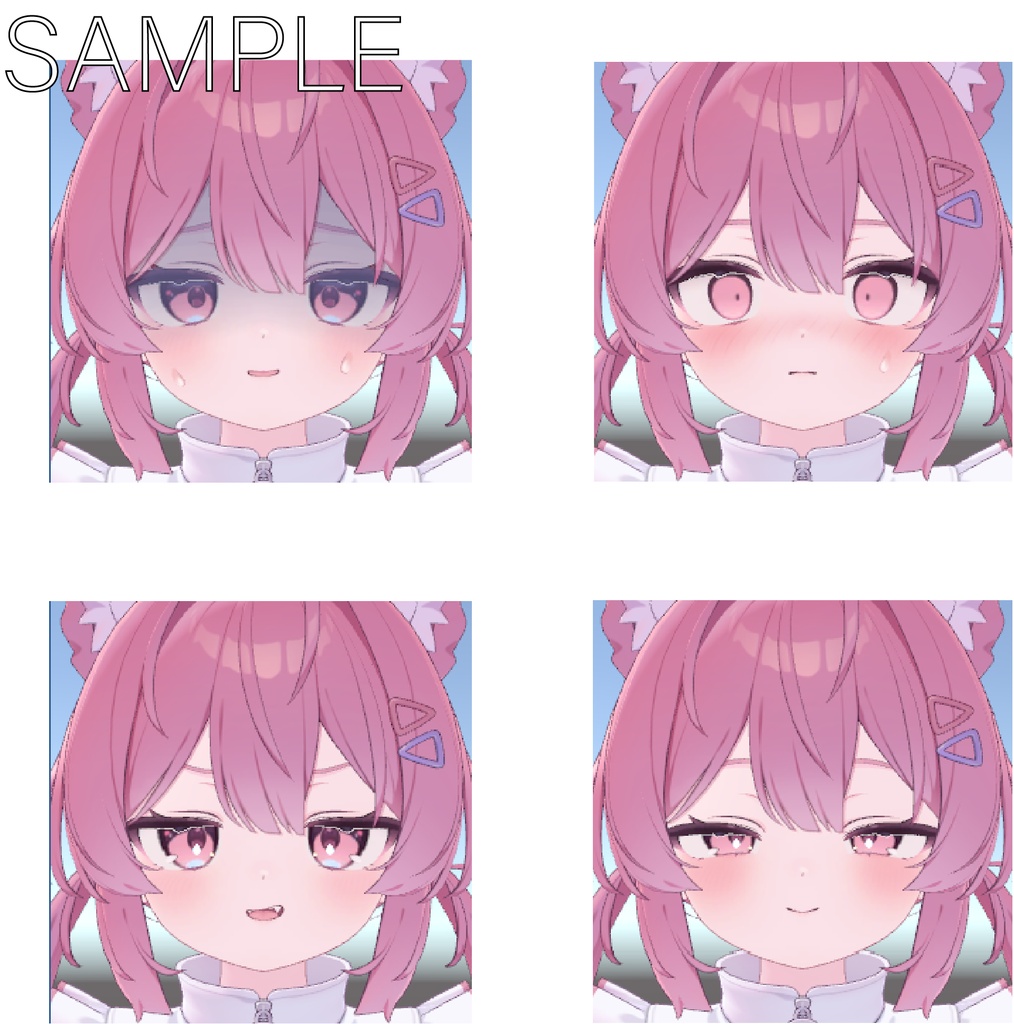 【プラム専用】表情セット20種