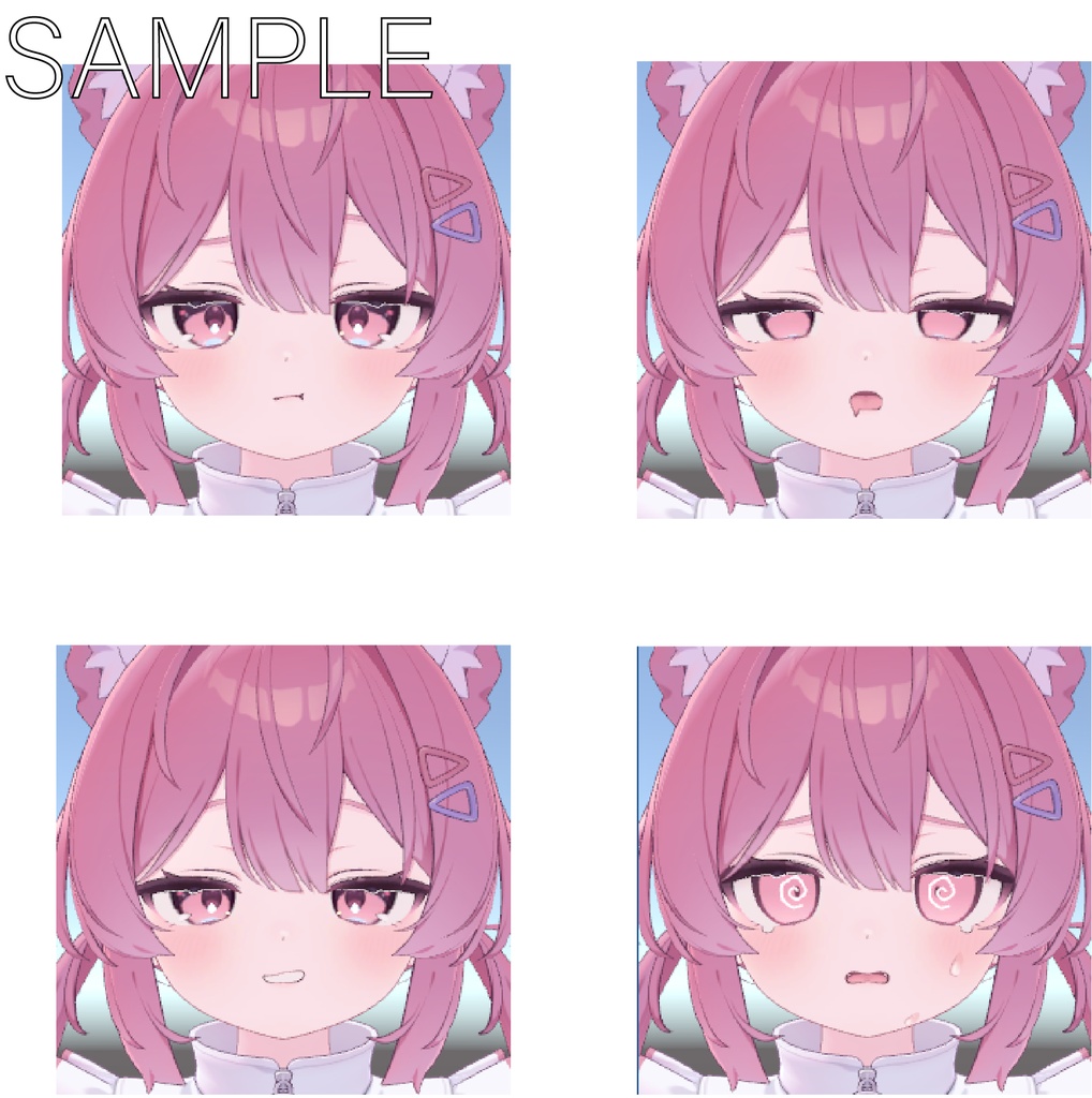 【プラム専用】表情セット20種