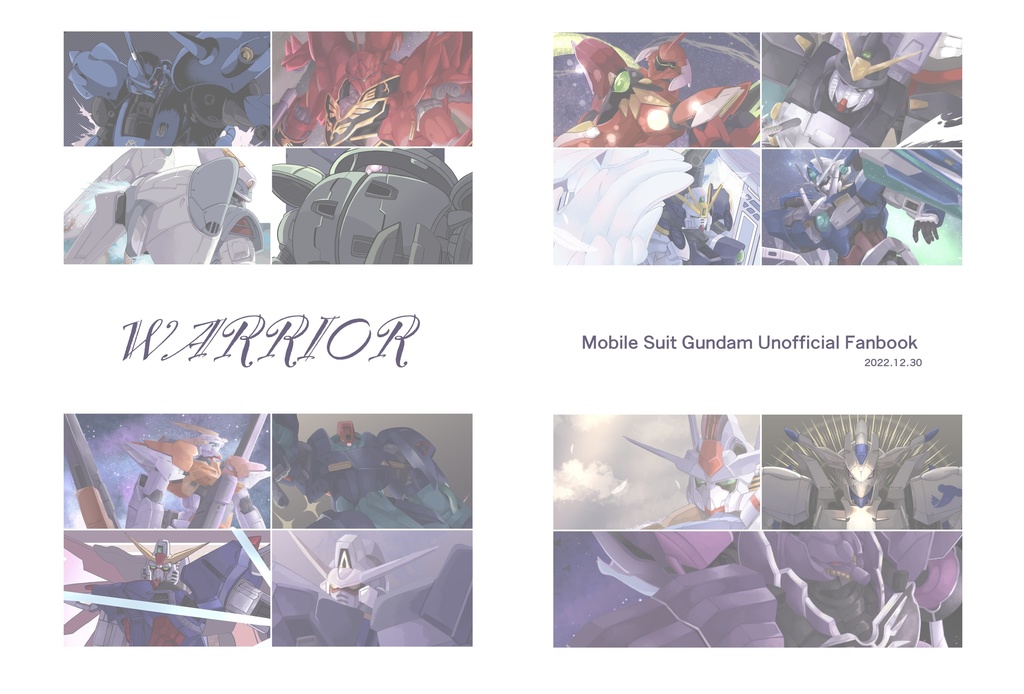 WARRIOR