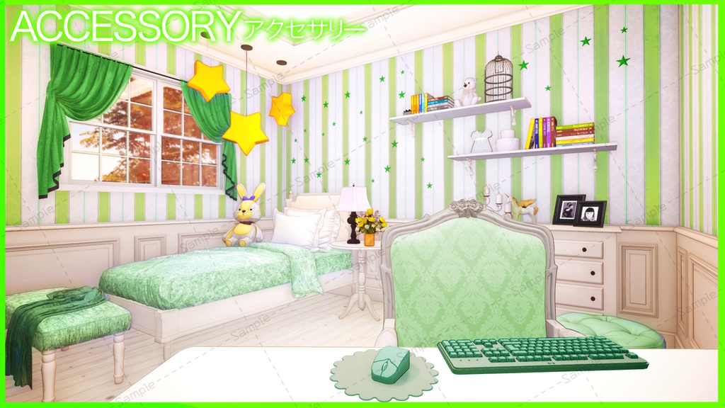 【Vtuberさん向け/イラスト背景素材】ぐりーんなロリータルーム【企画・雑談・歌枠用配信素材】