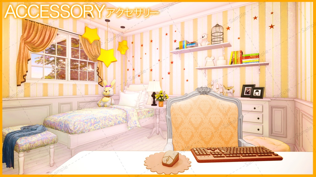 【Vtuberさん向け/イラスト背景素材】いえろーなロリータルーム【企画・雑談・歌枠用配信素材】