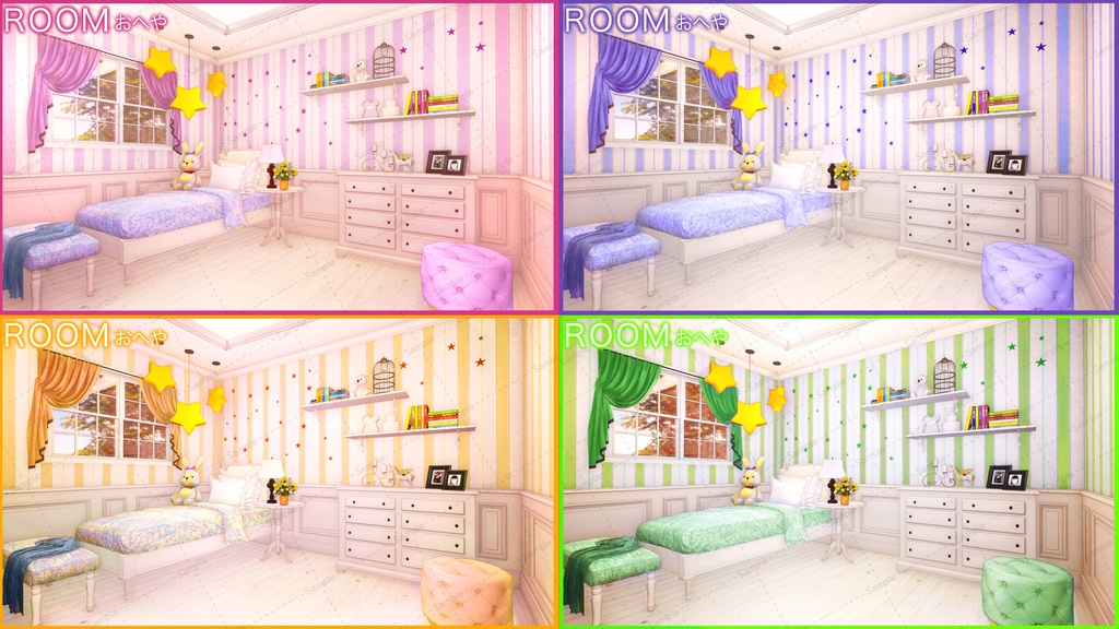 【Vtuberさん向け/イラスト背景素材】4色セットロリータルーム【企画・雑談・歌枠用配信素材】