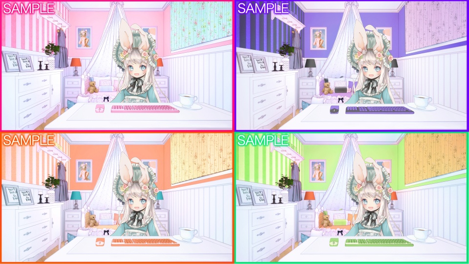 【Vtuberさん向け/イラスト背景素材】4色セットかわいいお部屋【企画・雑談・歌枠用配信素材】