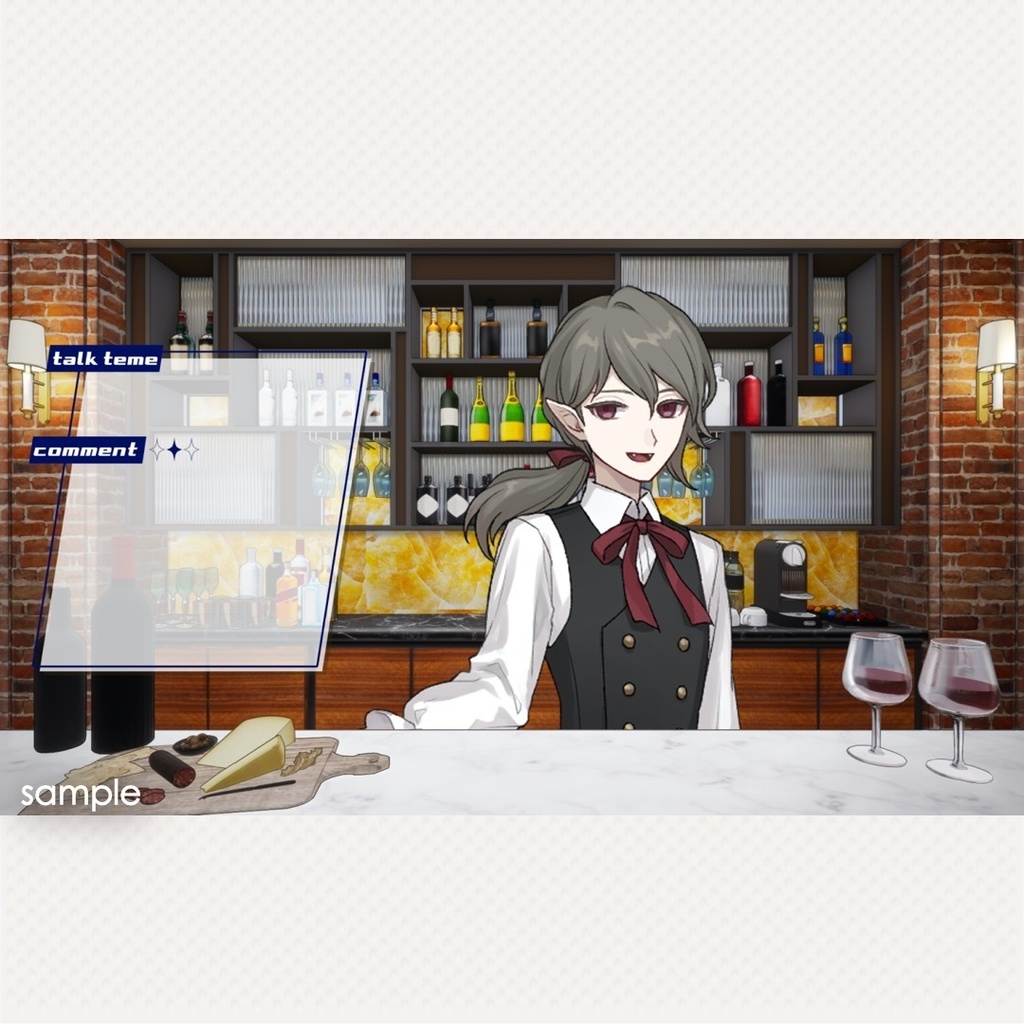 【Vtuberさん向け/イラスト背景素材】バー4種シチュエーション【企画・雑談・歌枠用配信素材】