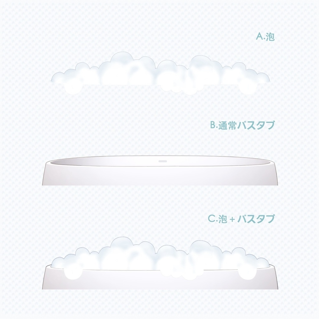 【Vtuberさん向け/イラスト背景素材】差分あり あわあわバスルームB【企画・雑談・歌枠用配信素材】