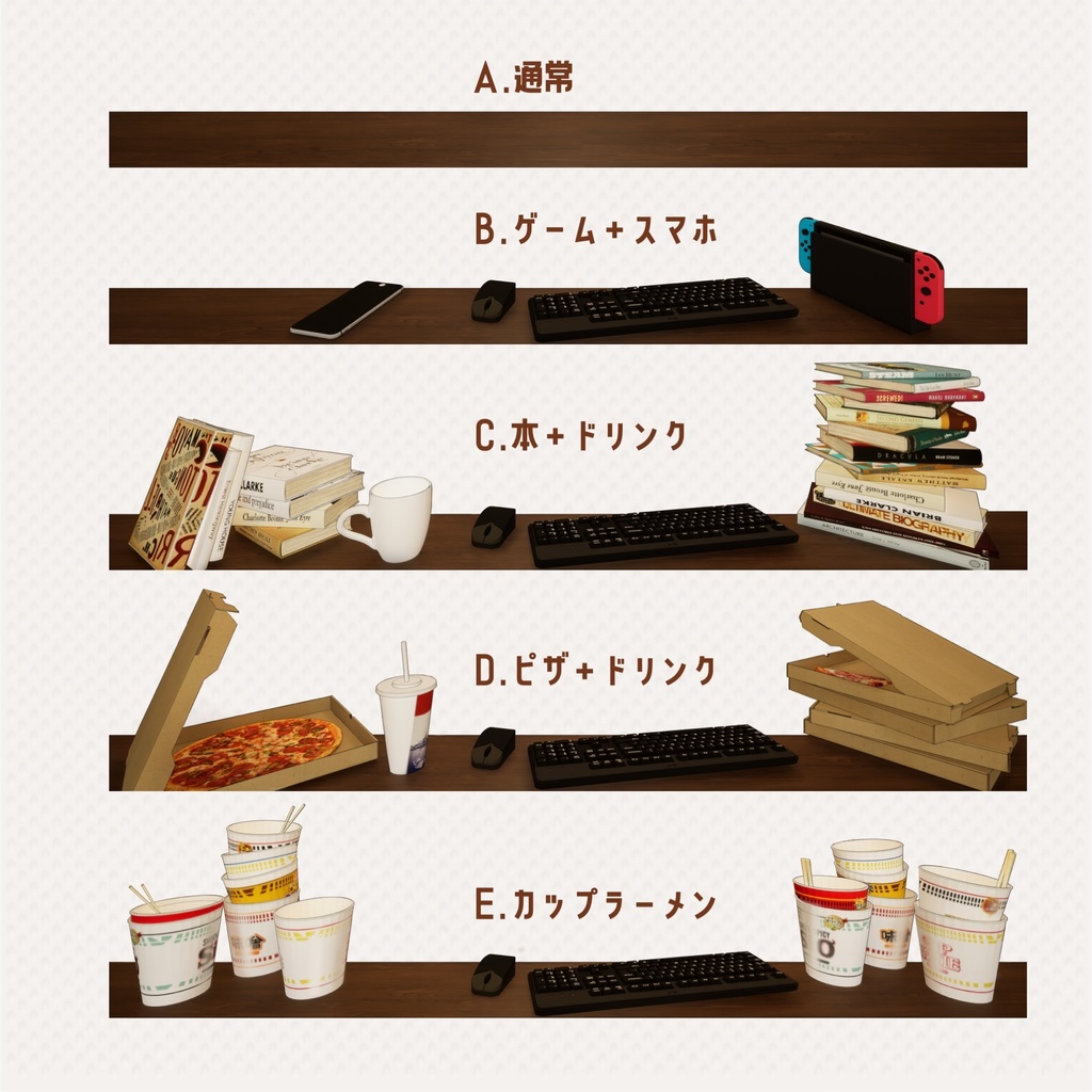 【Vtuberさん/イラスト背景素材】生活感のあるお部屋改【企画・雑談・歌枠用配信素材】