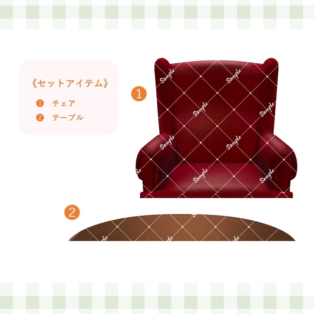 【Vtuberさん配信部屋】クリスマス暖炉のあるお部屋【企画・雑談・歌枠用配信素材】