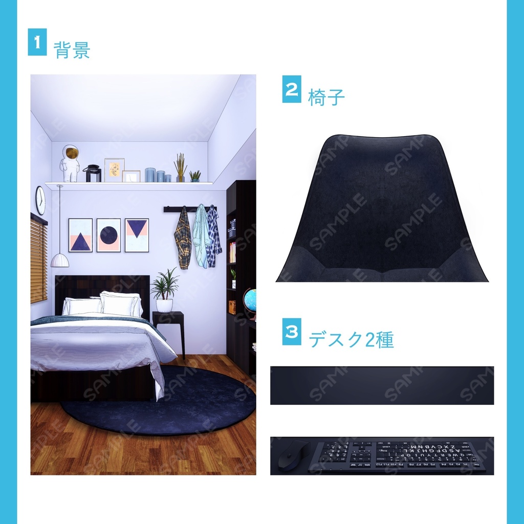 【Vtuberさん縦型配信部屋】シンプルなお部屋【企画・雑談・歌枠用配信素材】