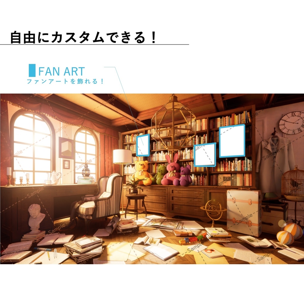 【Vtuberさん配信部屋】たそがれどきな洋室【企画・雑談・歌枠用配信素材】