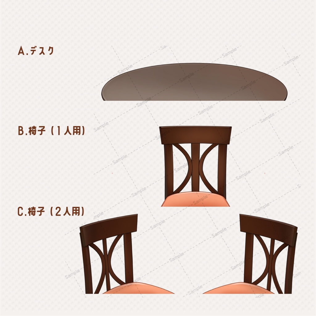 【Vtuberさん配信部屋】カフェなお部屋【企画・雑談・歌枠用配信素材】