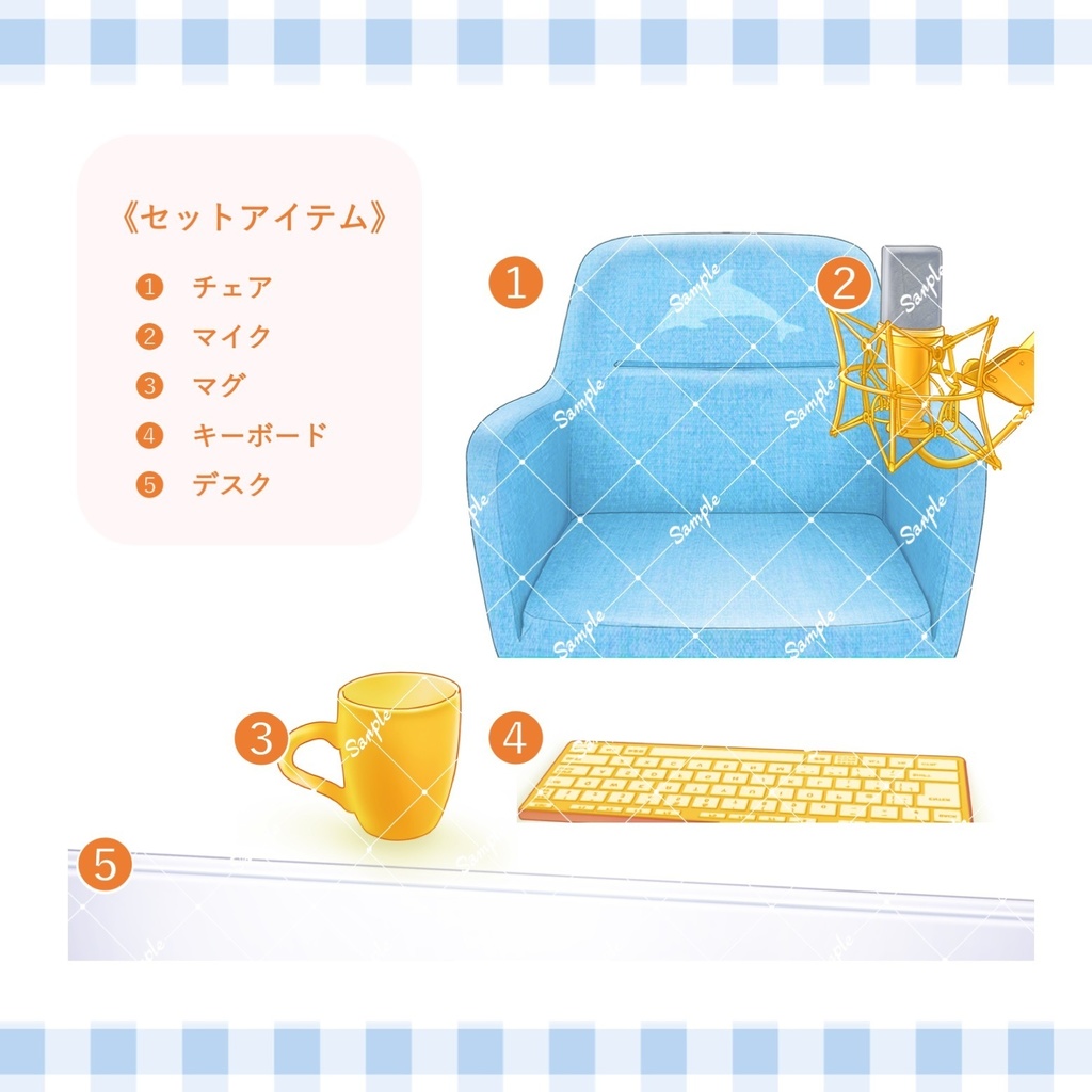 【Vtuberさん配信部屋】サマーマリンなお部屋【企画・雑談・歌枠用配信素材】