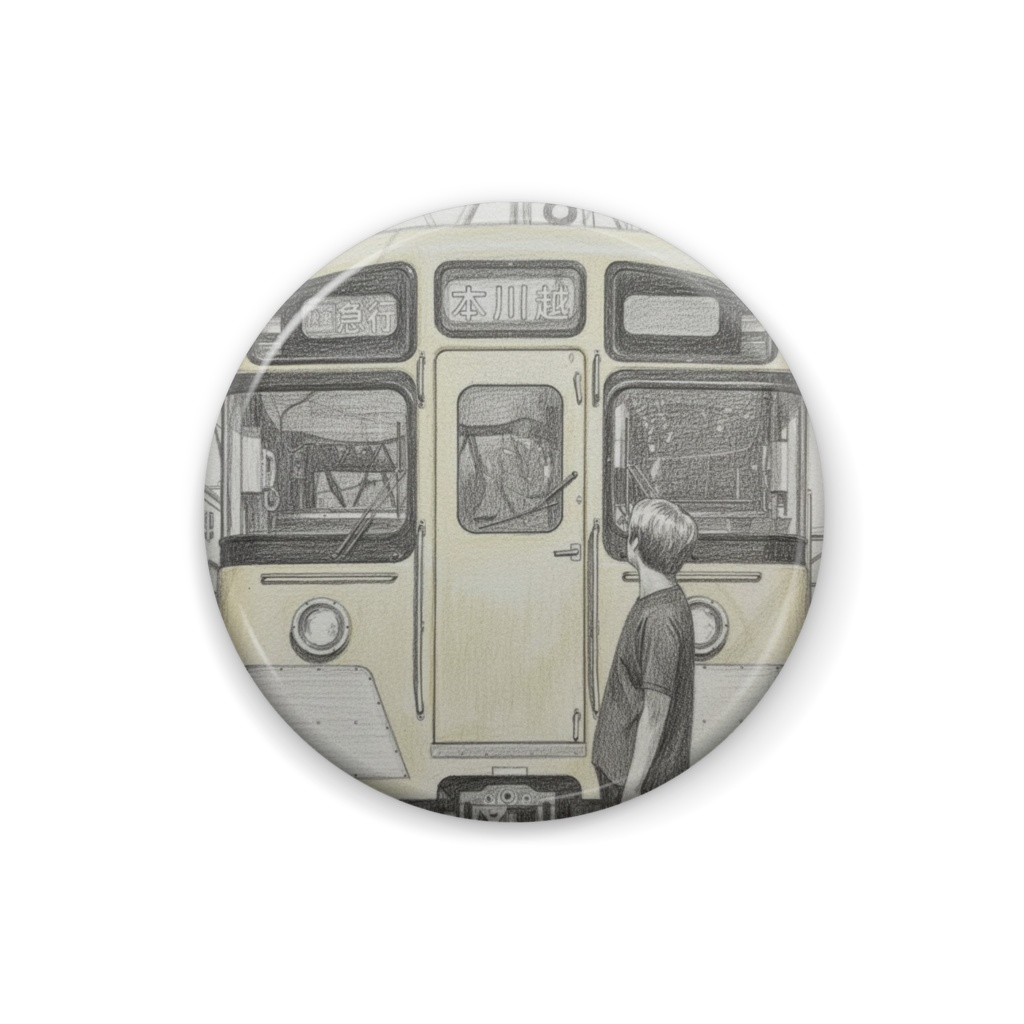 旧アイコン 缶バッチ