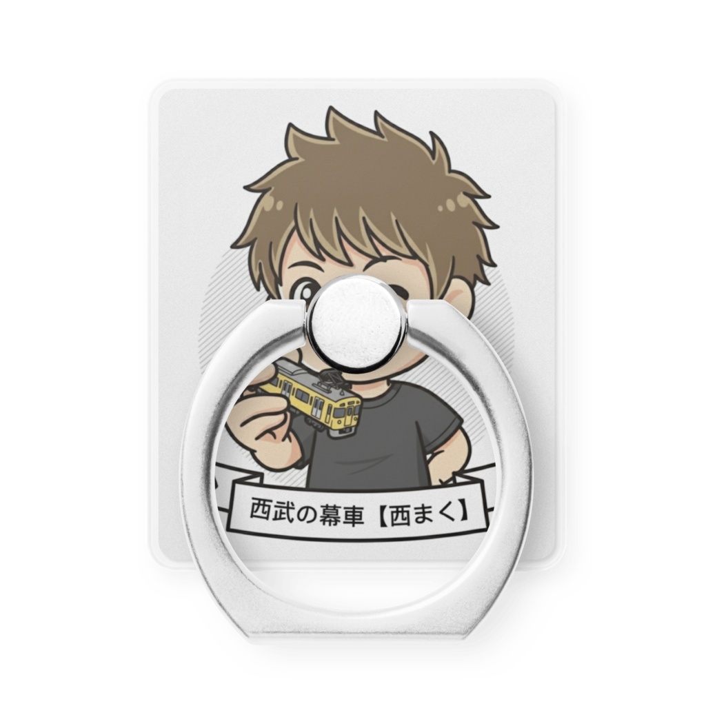 西武の幕車 スマホリング