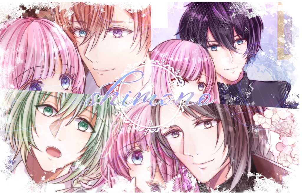 【8/18以降発送】 Fluorite(パリカイラスト本)