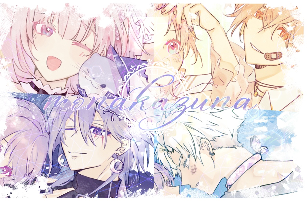 【8/18以降発送】 Fluorite(パリカイラスト本)