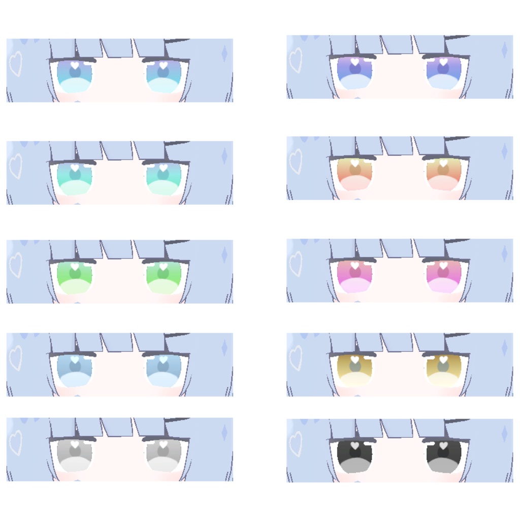 【無料】一ノ瀬専用 アイテクスチャ11色