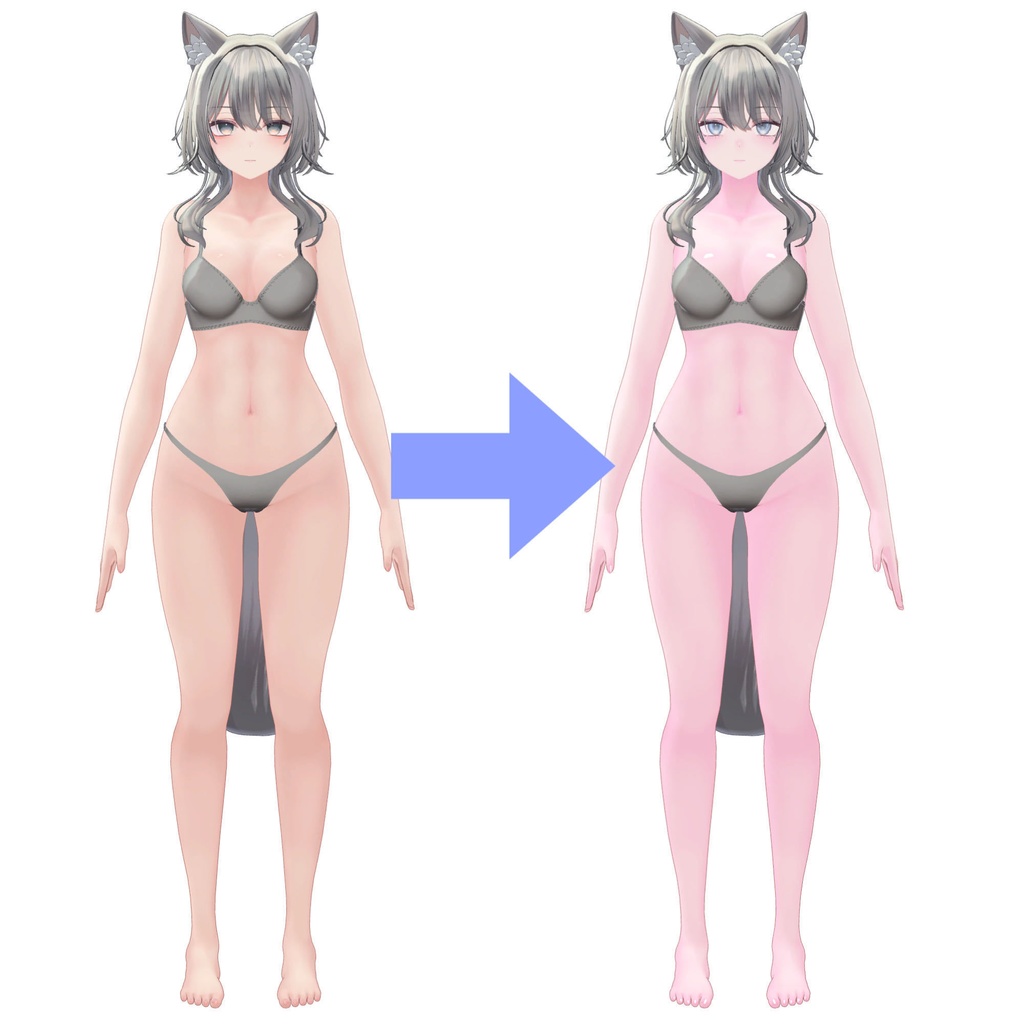 翠羽専用アイ&ボディテクスチャー