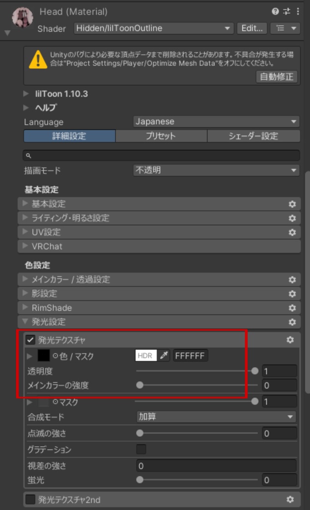 Suzuya専用アイ&メイクテクスチャー