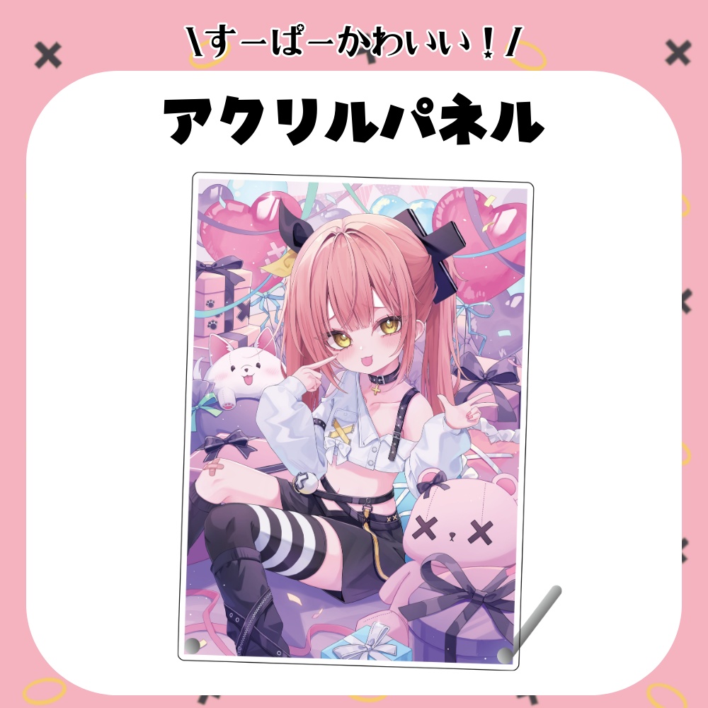 柚鳥ペケ 誕生日コレクション2025