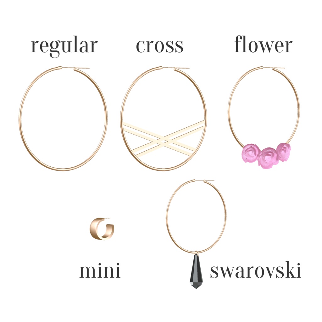 【全5種】フープピアス ver1.3