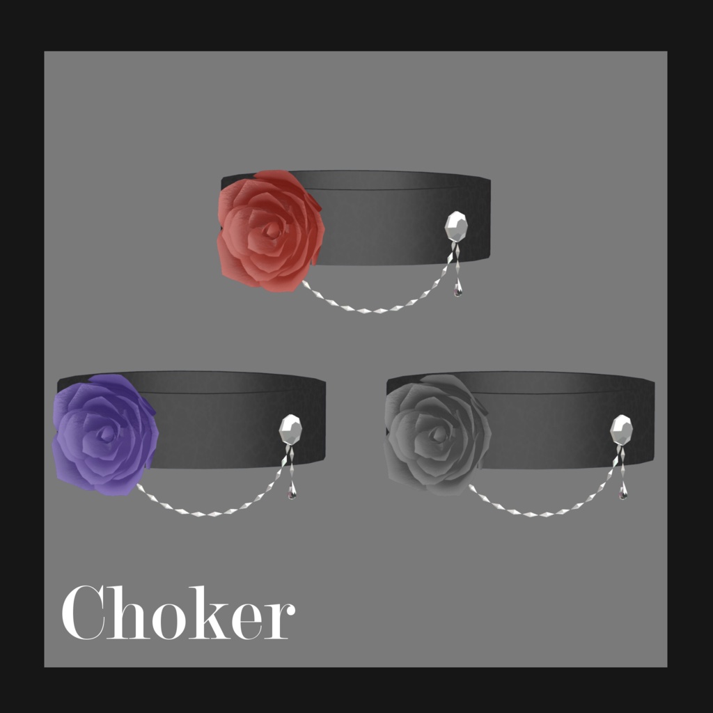 【全3×3種類】薔薇のアクセサリー ver1.2