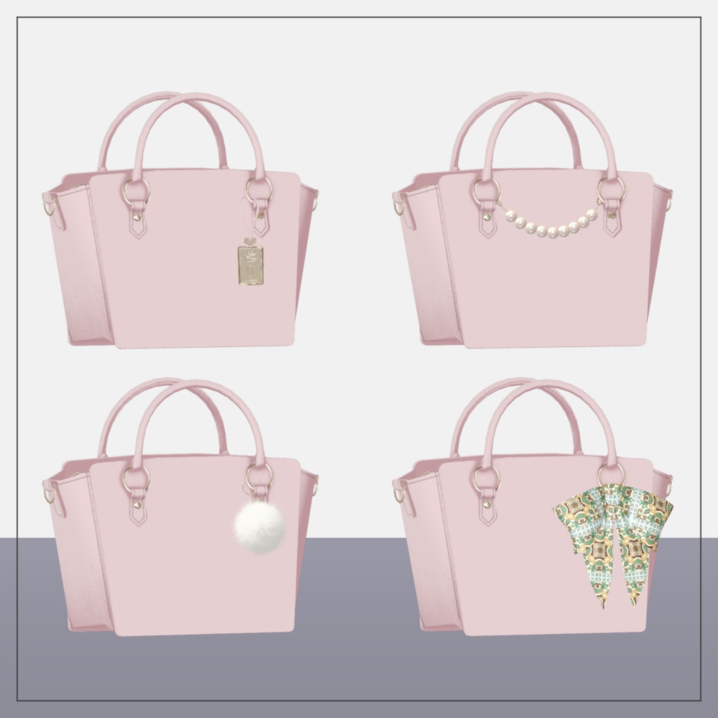 【全20種】アクセサリー付きレザーバッグ ver1.11【シェイプキーあり】