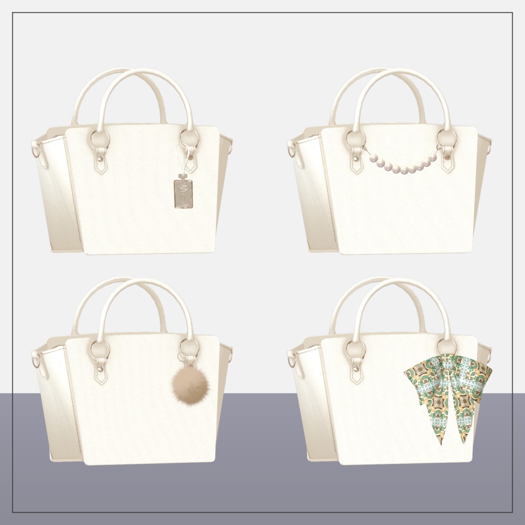 【全20種】アクセサリー付きレザーバッグ ver1.11【シェイプキーあり】