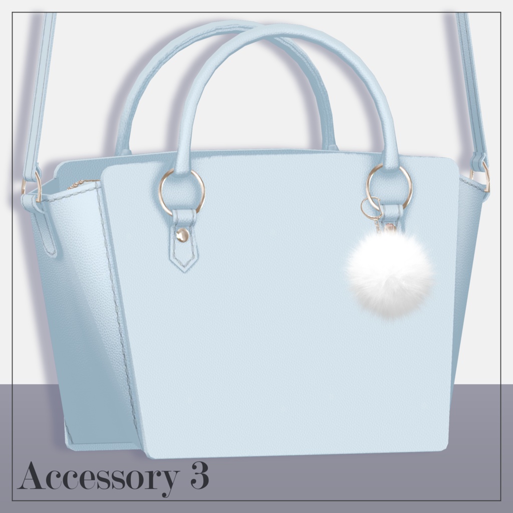 【全20種】アクセサリー付きレザーバッグ ver1.11【シェイプキーあり】