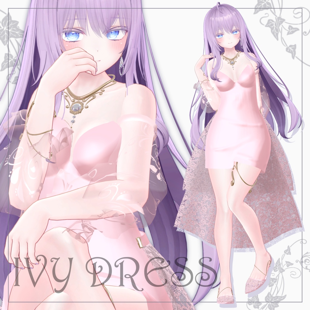 【7体対応】Ivy Dress ver1.1