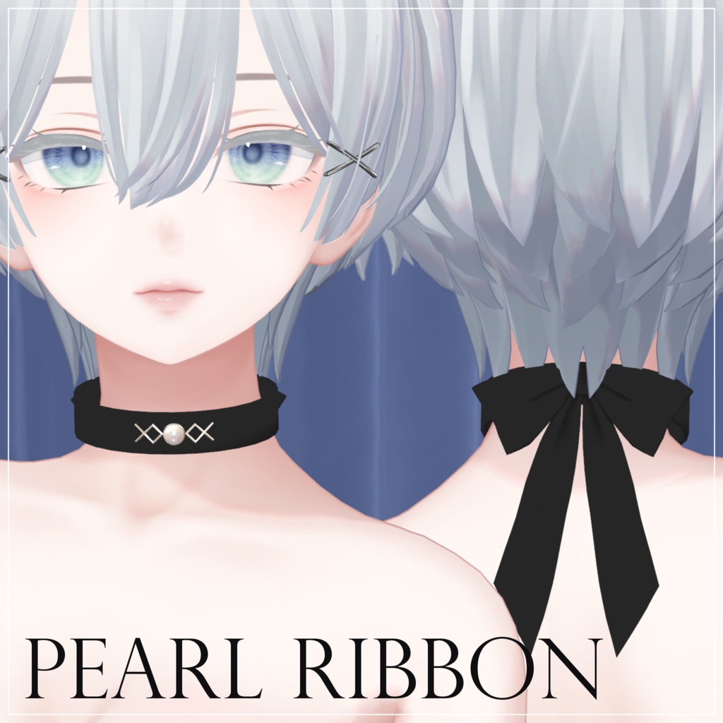 【全3点】パールのネックレスとチョーカー ver1.1