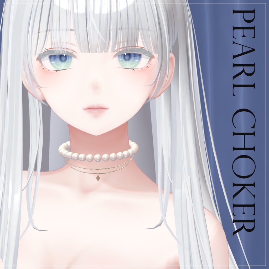 【全3点】パールのネックレスとチョーカー ver1.1