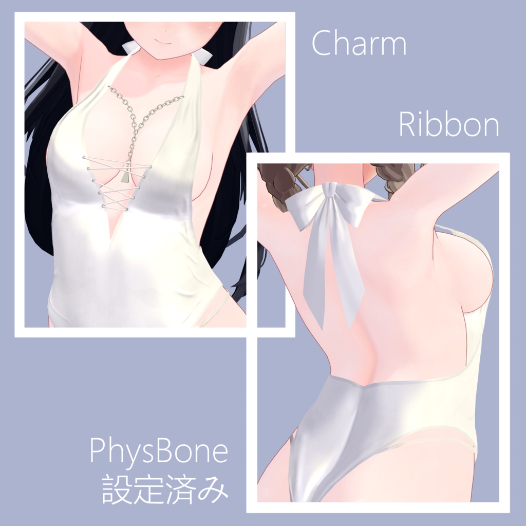 【桔梗対応】ハイレグ-モノキニ ver1.1【全6柄】