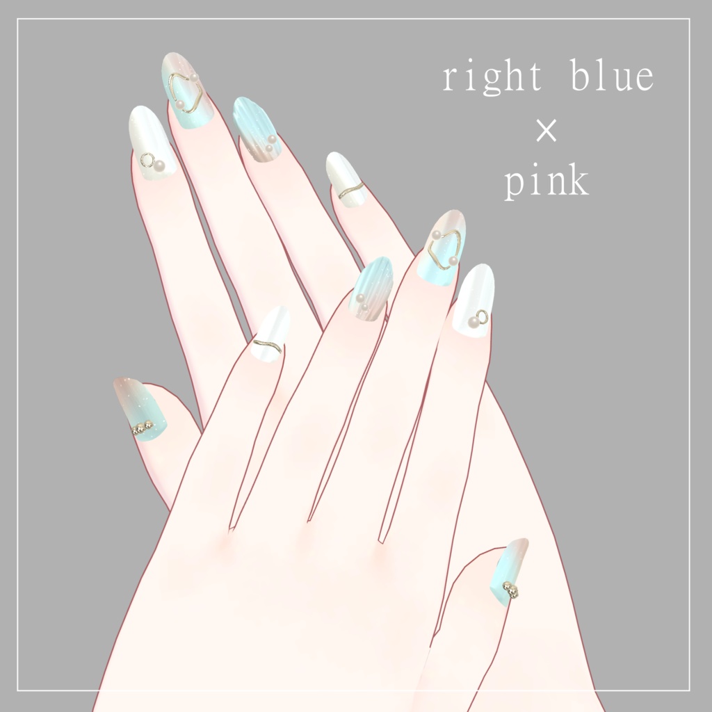 【21体対応】マーメイドネイル ver1.1【全5色】