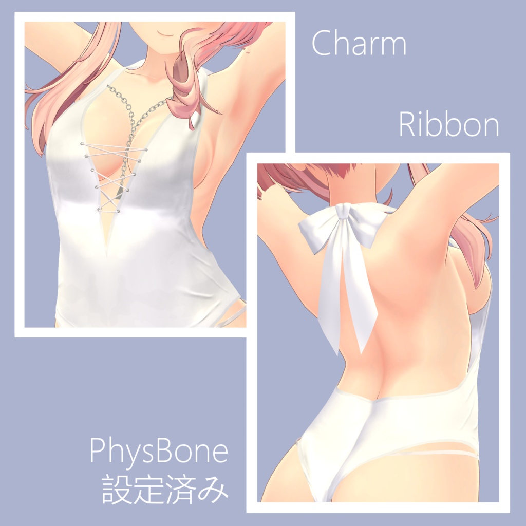 【セレスティア対応】ハイレグ-モノキニ ver1.1【全6柄】