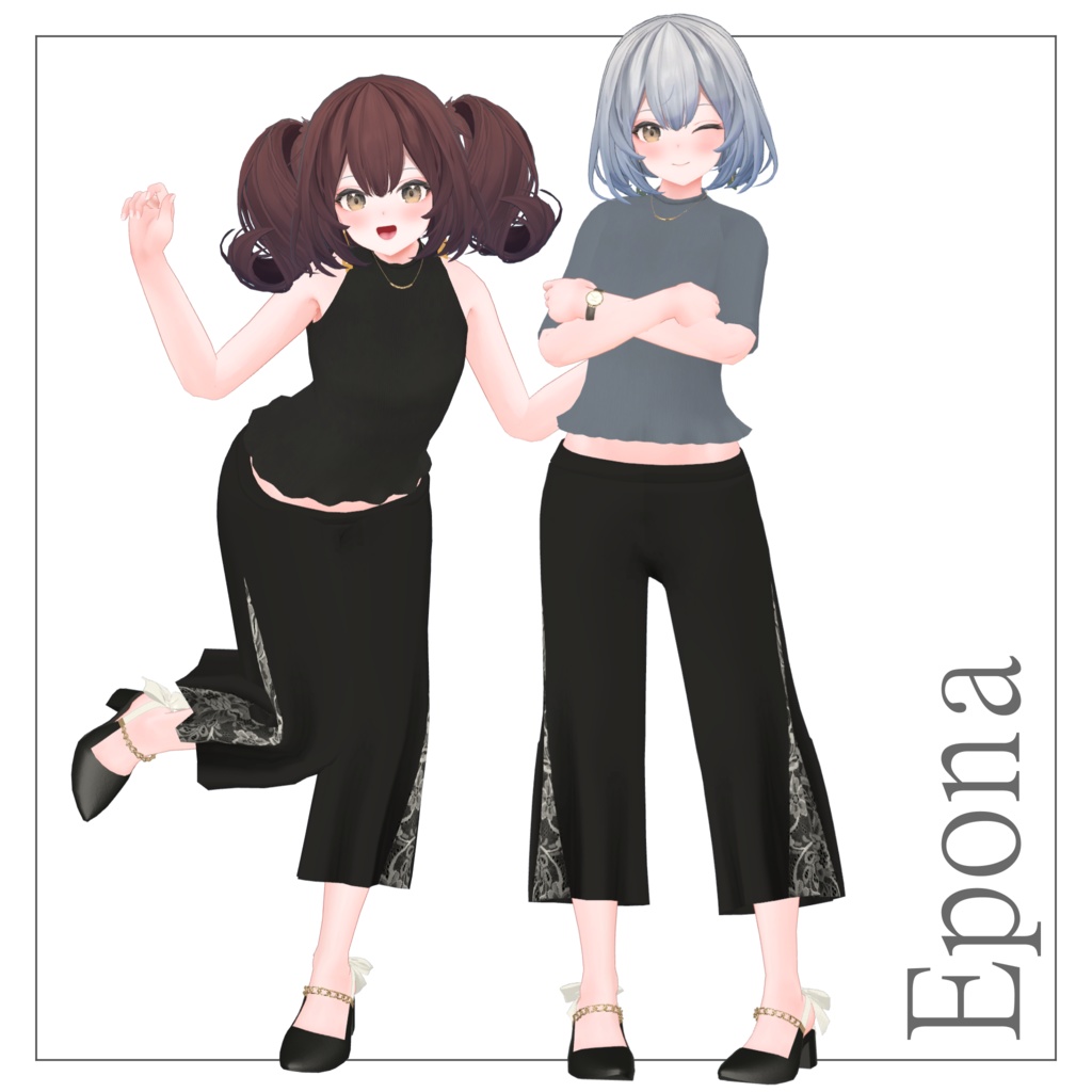 【9体対応】ワイドパンツコーデ ver1.2