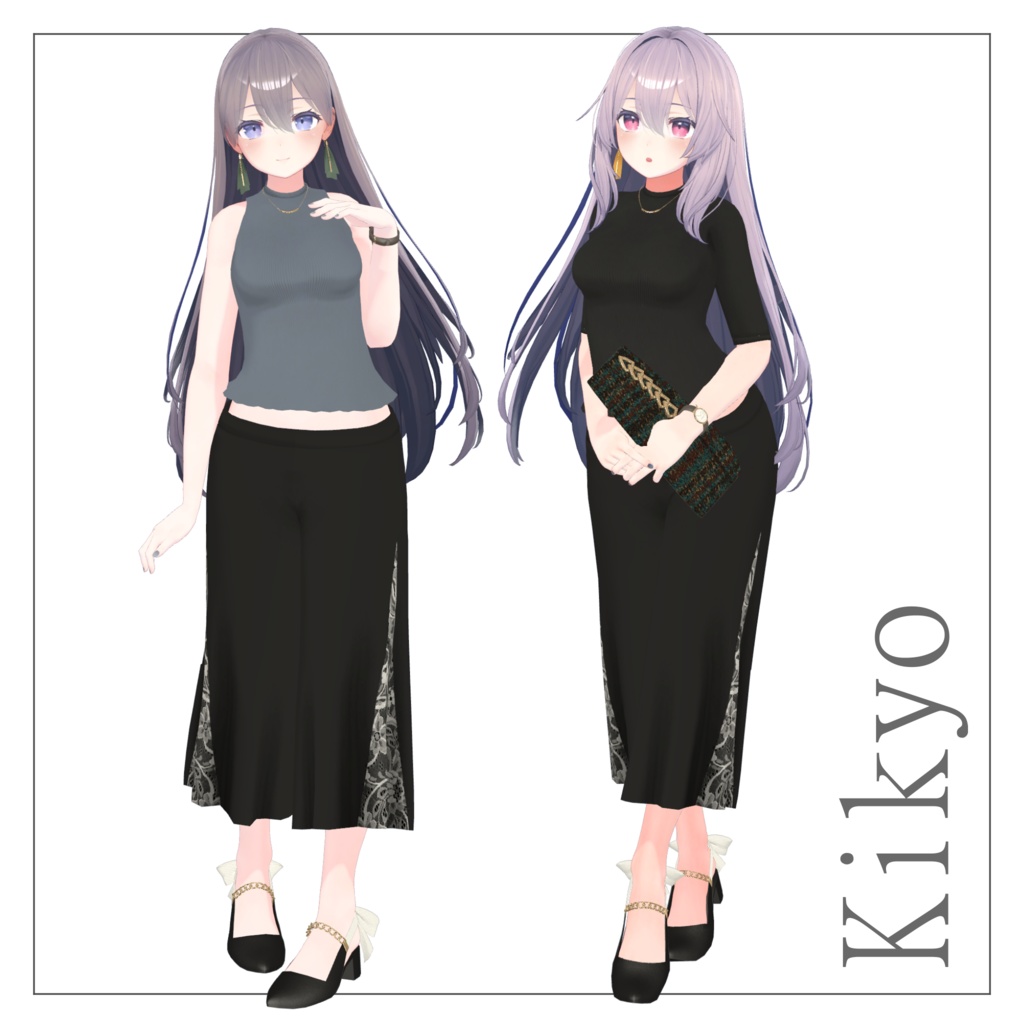 【9体対応】ワイドパンツコーデ ver1.2