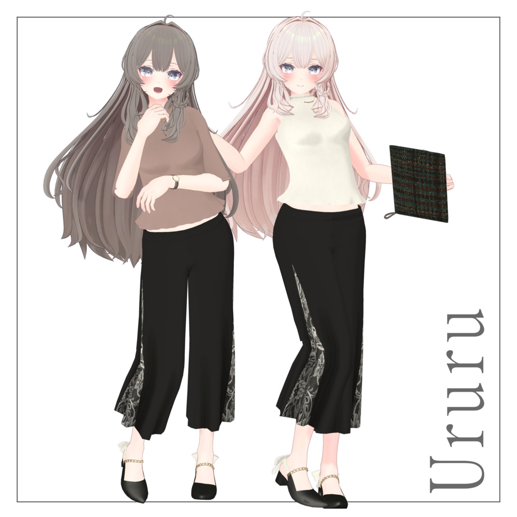 【9体対応】ワイドパンツコーデ ver1.2