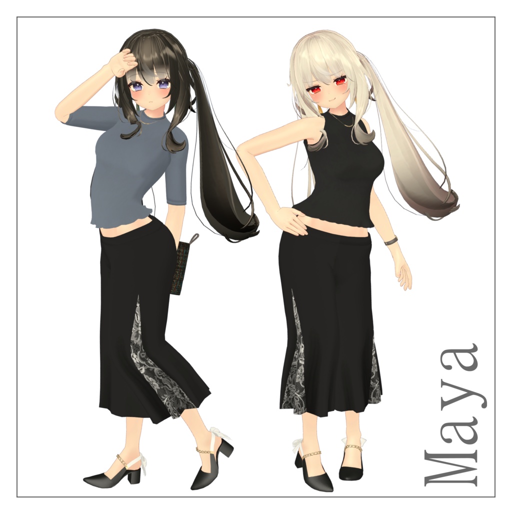 【9体対応】ワイドパンツコーデ ver1.2