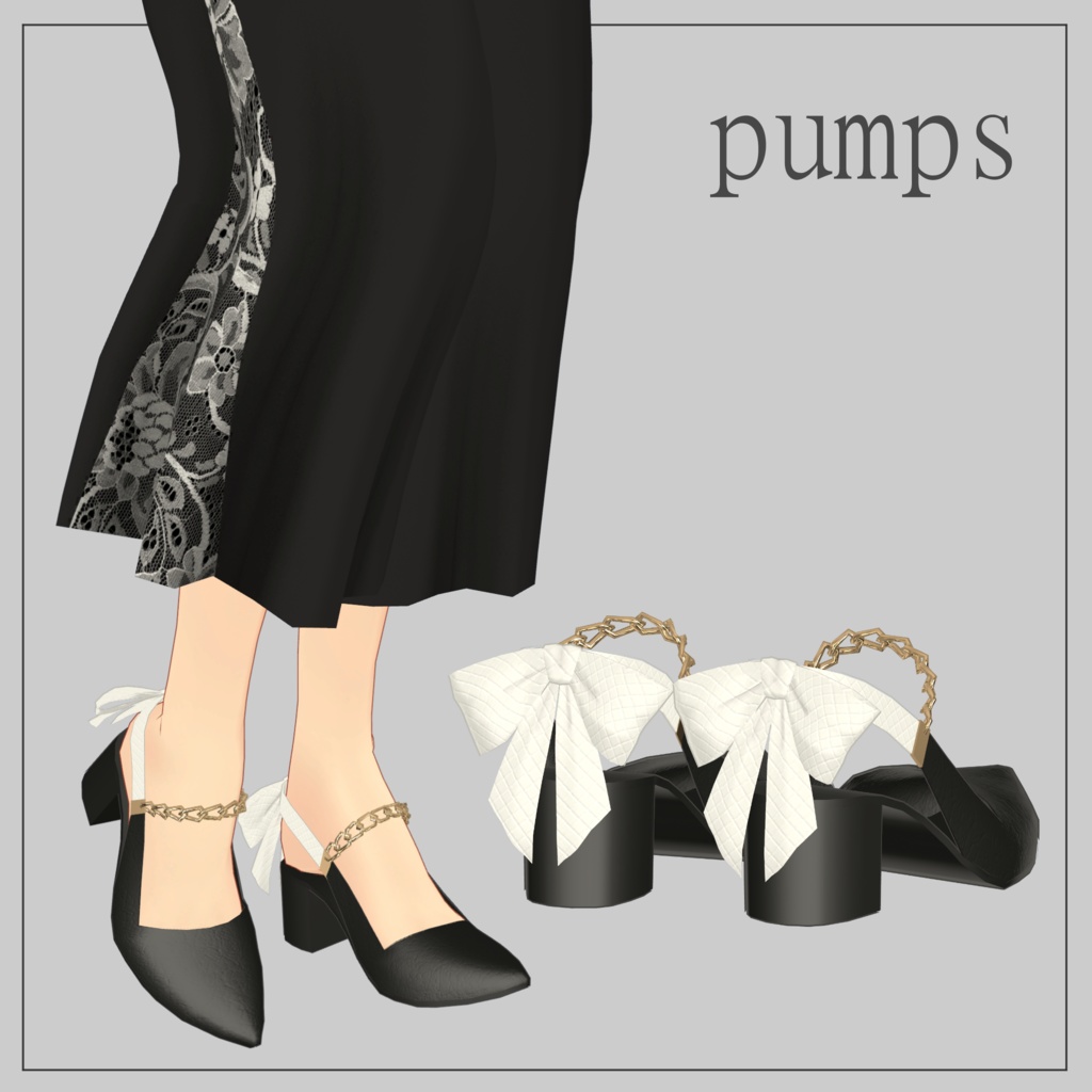 【9体対応】ワイドパンツコーデ ver1.2