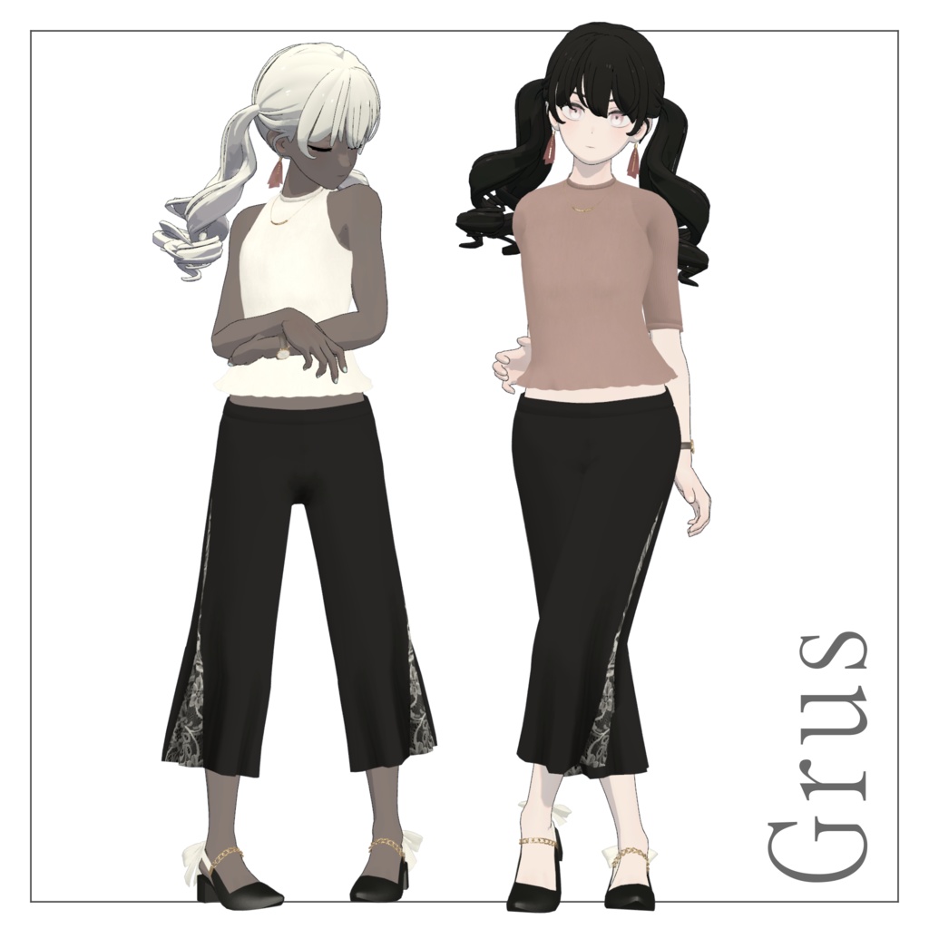 【9体対応】ワイドパンツコーデ ver1.2