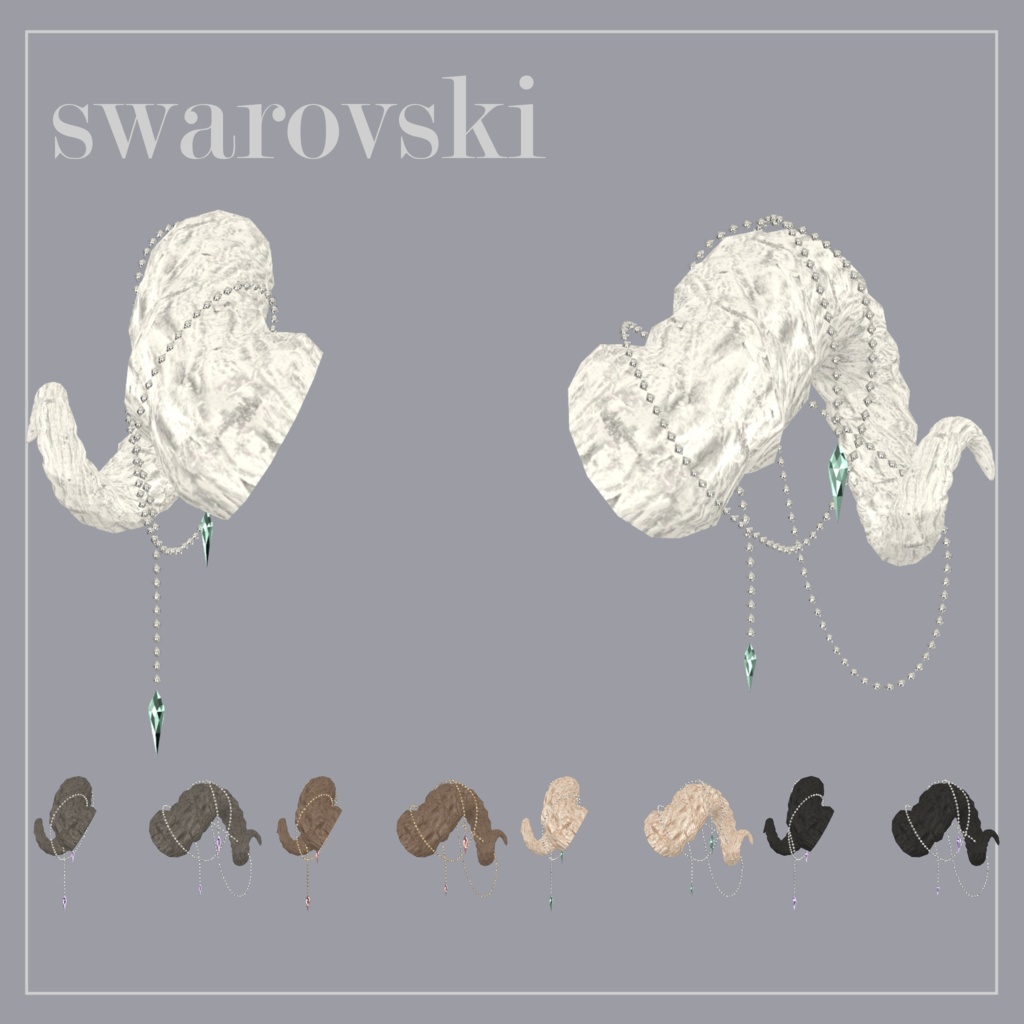 【全4×5種】装飾角 ver1.1