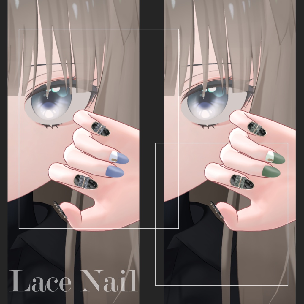 【21体対応】レースネイル ver1.1【全5色】