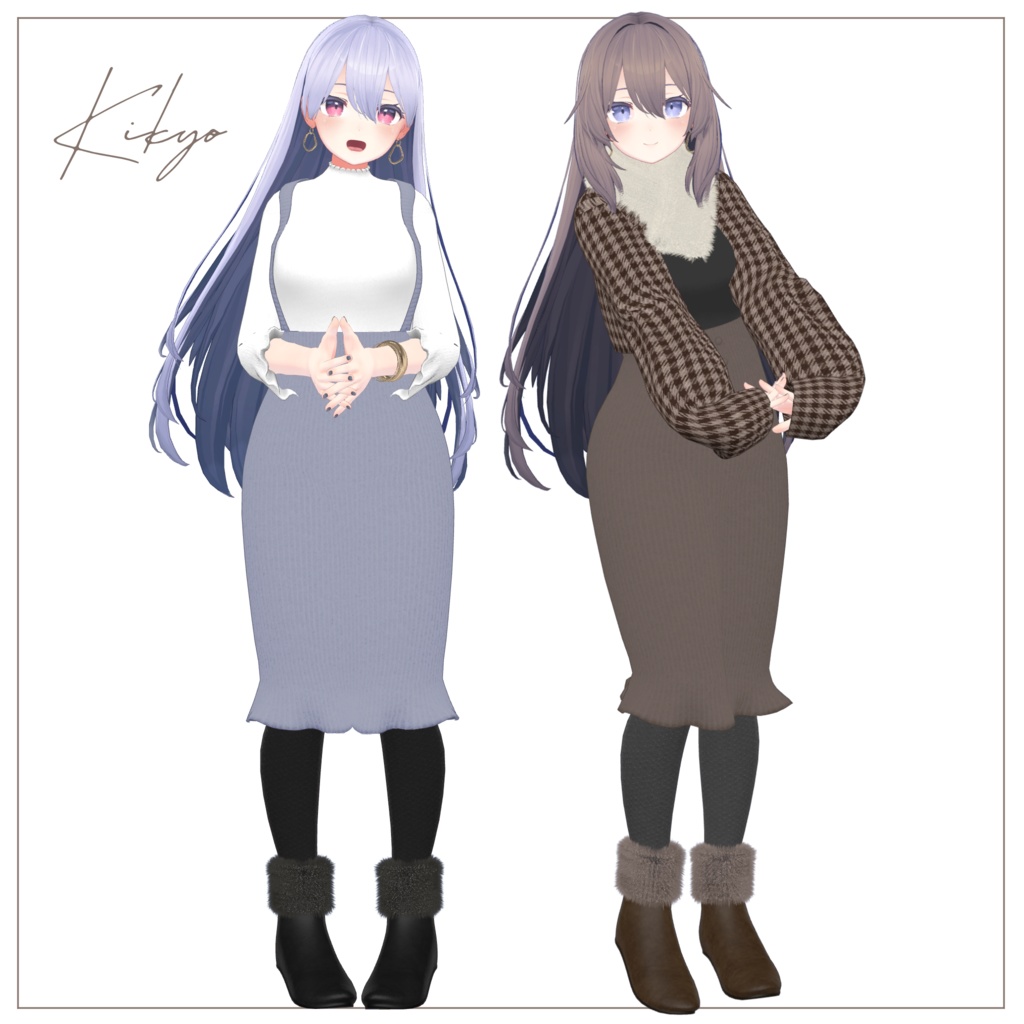 【8体対応】サスペンダースカート