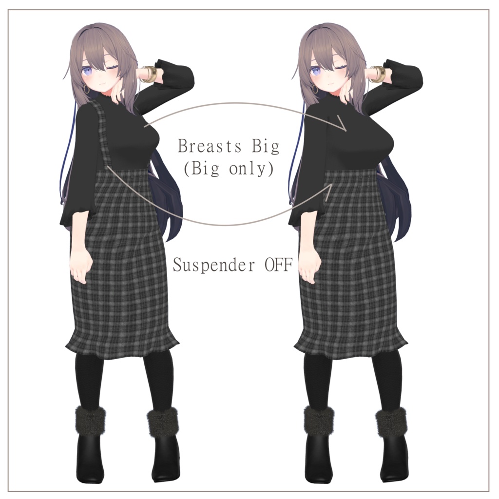 【8体対応】サスペンダースカート