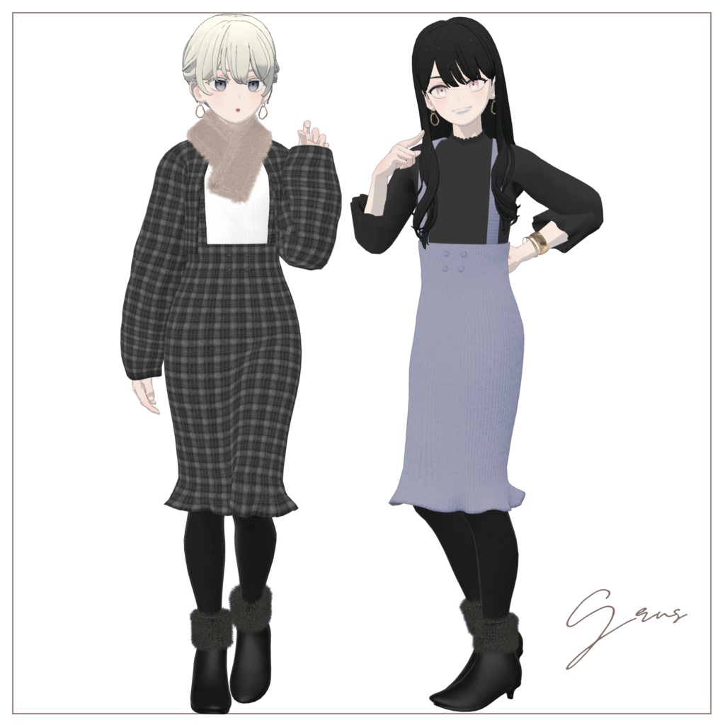 【8体対応】サスペンダースカート