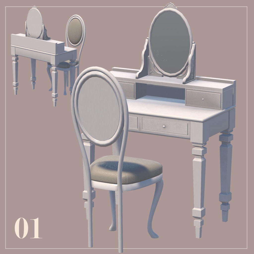 【3Dモデル】フレンチアンティーク家具【全9点】